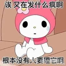download apk sabung ayam sv388 Ximen Fanxin tiba-tiba berkata untuk memberi Mo Yu sepuluh triliun Yang Dan murni
